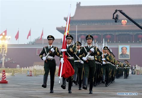 National Flag-raising ceremony at Tian'anmen Square marks National Day[1]- Chinadaily.com.cn