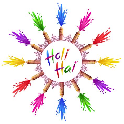 Holi Pichkari Vector Hd PNG Images, Holi Pichkari With Rainbow Colors, Pichkari, Happy Holi 2022 ...