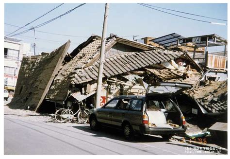 Great Hanshin 1995 - Earthquakes in Japan