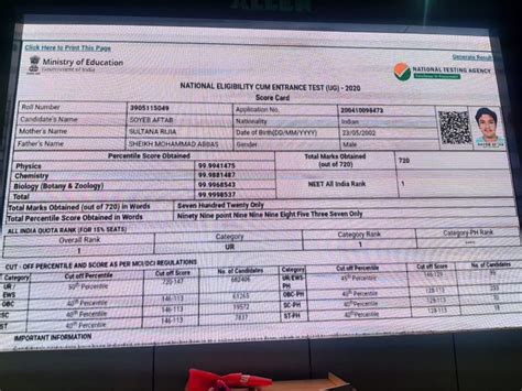 NEET Topper 2020 Shoyeb Aftab's marksheet released, shows 720/720 score ...