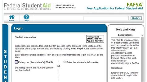 Tips for getting the most aid out of your FAFSA application