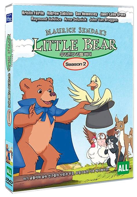 Little Bear Season 1, 2, 3, Set (1995-2003) / DVD, NEW | eBay