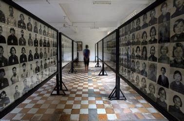 Tuol Sleng Genocide Museum. Source: BBC News (2015). | Download Scientific Diagram