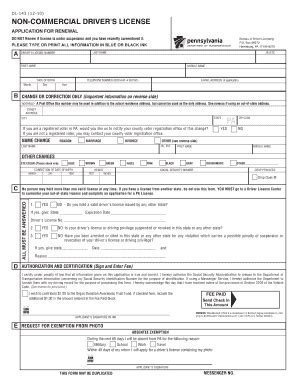 Drivers License Renewal Form Pdf | pdfFiller