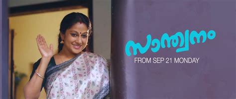 Hotstar app asianet - teacherberlinda