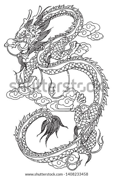 Chinese Dragon Outline Drawing