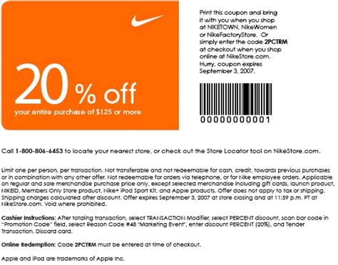 NAMC: Where to get Nike coupon codes