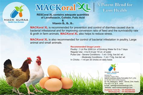 MACKoral XL Poultry Feed Supplement Suppliers in Nashik, Poultry Medicine