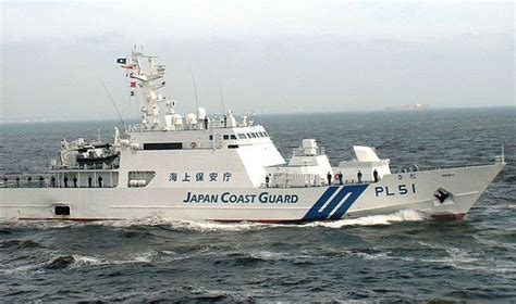 Japan Coast Guard - Openwaterpedia