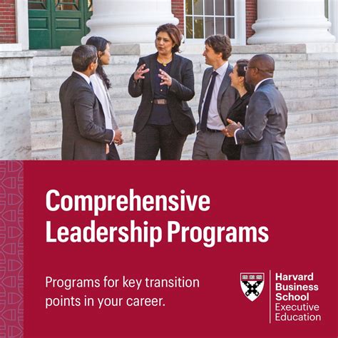 Harvard Business School Executive Education on LinkedIn: Comprehensive Leadership Programs ...