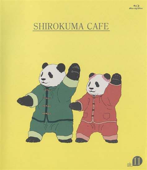 Shirokuma Cafe (Panda (Shirokuma Cafe)) - Minitokyo