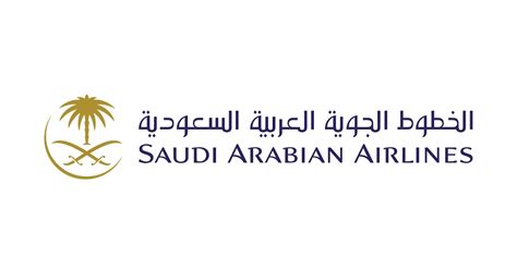 Saudi Arabian Airlines Logo - Logo-Share