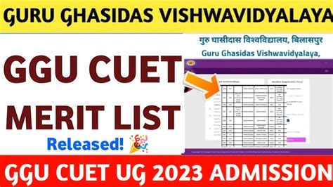 Guru ghasidas university bilaspur Merit list , counselling 2023 ...