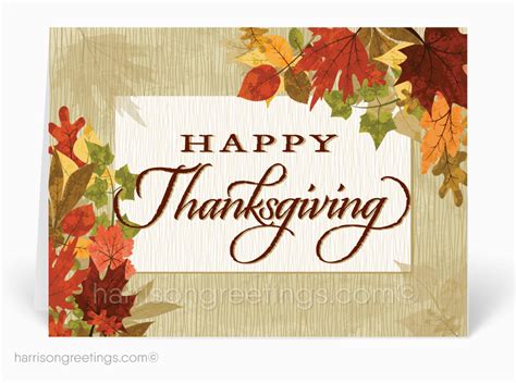 Thanksgiving Birthday Cards Free | BirthdayBuzz