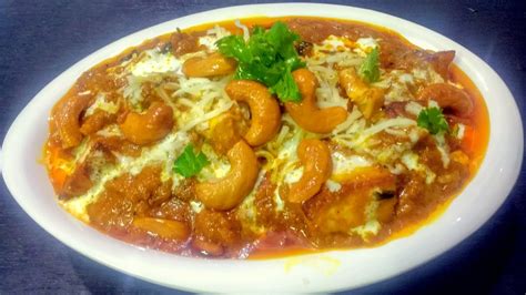 kaju paneer masala recipe in hindi | with 1 secret ingredient | kaju curry recipe |kaju paneer ...