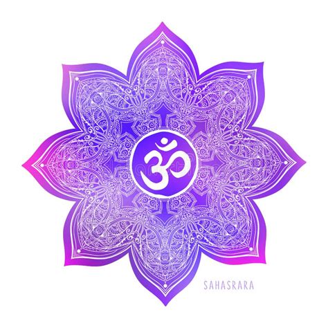 The Soul Star Chakra Symbol Vector Illustration. for Logo Yoga Healing ...