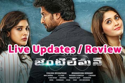 Gentleman Movie Review, Live Updates, Gentleman Movie Rating , Public talk