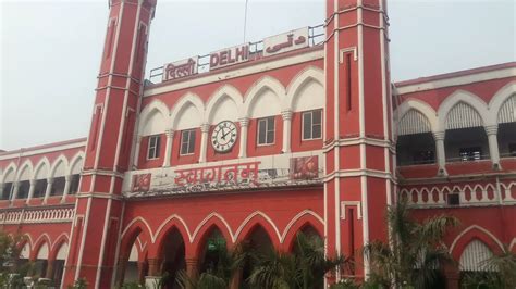 Old Delhi Railway Station Building Entrance - YouTube