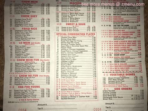 Online Menu of New Oriental Kitchen Restaurant, Shirley, New York, 11967 - Zmenu