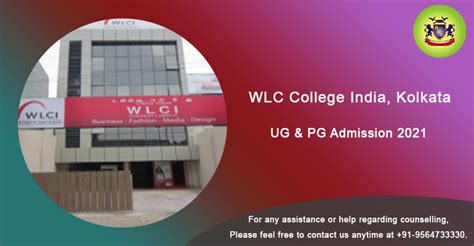 WLC College India [WLCI] West Bengal UG and PG Admission 2021; Get the ...