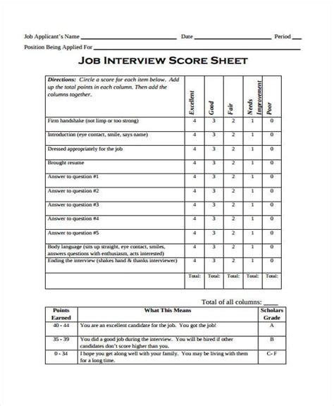 Interview Score Sheet Template - Flyer Template