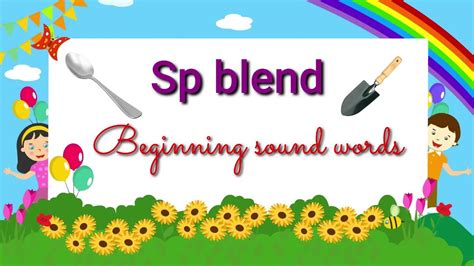 Sp blend - Beginning sound words - YouTube