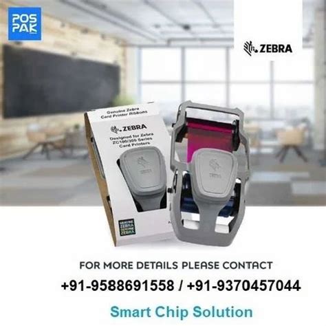 Zebra ZC300 Card Printer Ribbon at Rs 2600 | ID Card Printer Ribbons in ...