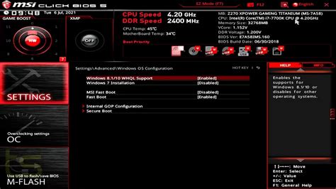 MSI Bios Flash - Perm Spoofer