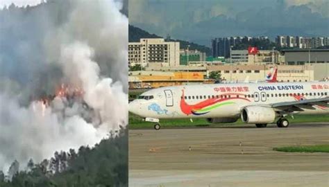 Boeing 737 crash in China explained: What we know so far? Cause, deaths ...