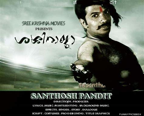 Santhosh Pandit Funny Pictures and Posters | Funny Pics Box