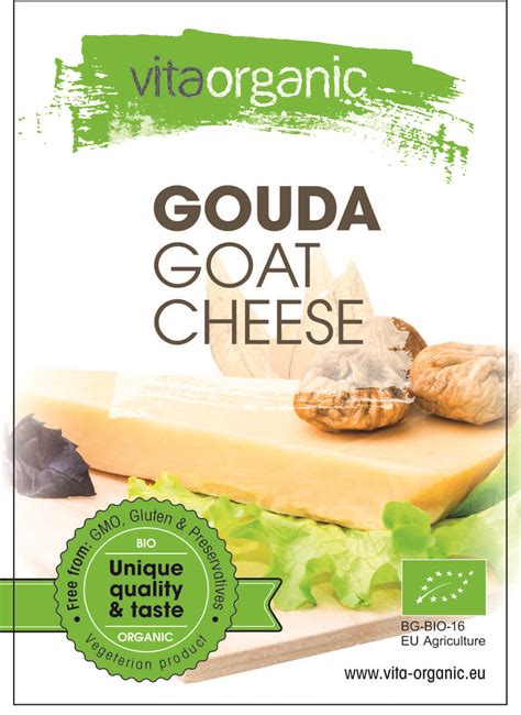 Organic Gouda Goat Cheese | Ekowarehouse