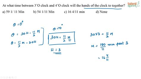 Model 2 - Calculation of Time When Angle between Hands of Clock Given ...