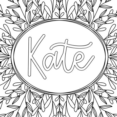 Custom Name Coloring Pages Printable Coloring Pages