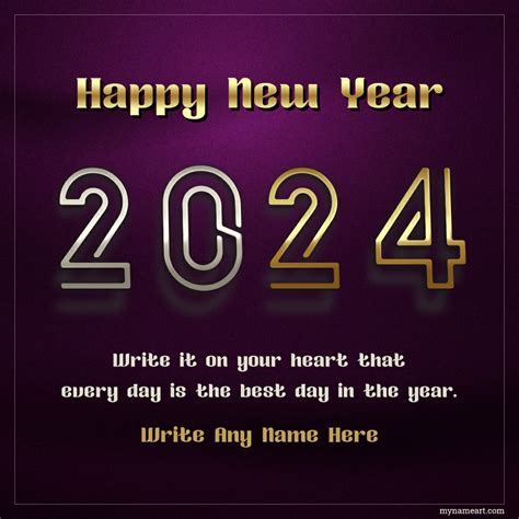 Christian New Year Wishes 2023