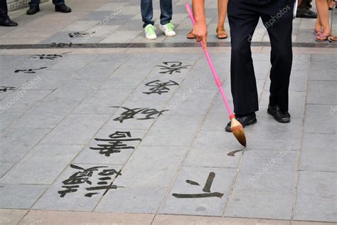 Ancient Chinese water calligraphy Stock Photo by ©flocutus 38378141