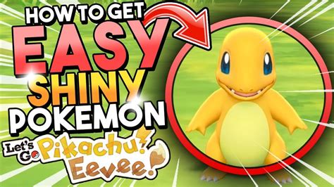 How to get EASY SHINY POKEMON in Lets Go Pikachu & Eevee - EASY Shiny Hunting Guide - YouTube