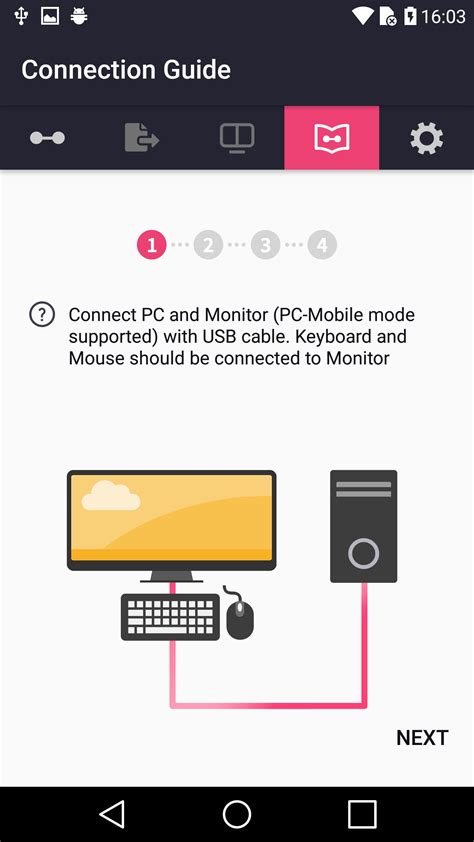 LG Dual Controller APK for Android Download