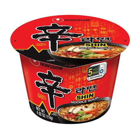 Nongshim Shin Ramyun Spicy Beef Ramen Noodle Soup Big Bowl, 4.02oz X 12 ...