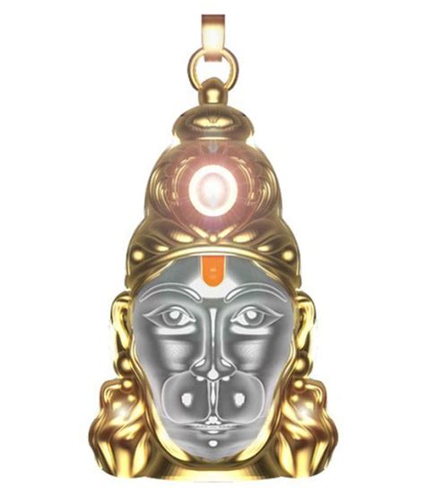 Hanuman Chalisa Yantra: Buy Hanuman Chalisa Yantra at Best Price in India on Snapdeal