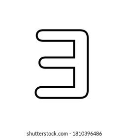 There Exists Symbol Math Symbol Stock Vector (Royalty Free) 1810396486