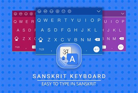 Sanskrit Keyboard for Android - APK Download