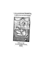 Vallabhacharya - A Sketch Of His Life And Teachings : Free Download, Borrow, and Streaming ...