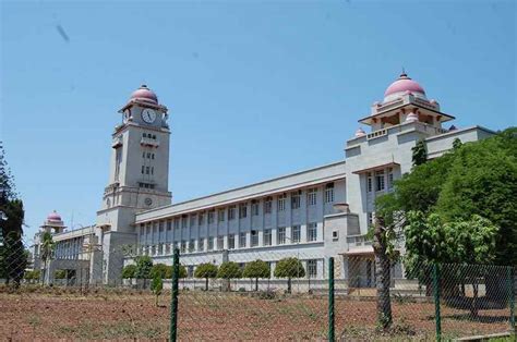 Karnatak University Dharwad (KUD), Dharwad - Images, Photos, Videos, Gallery 2023