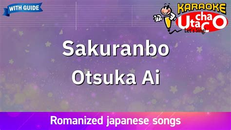 Sakuranbo – Otsuka Ai (Romaji Karaoke with guide) - YouTube