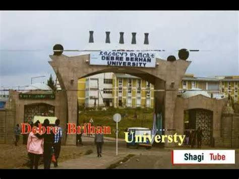 Debre birhan university and town - YouTube