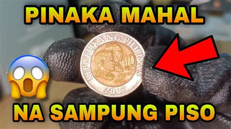 Bumibili ng 10 peso coin 1500 to 3500 - YouTube