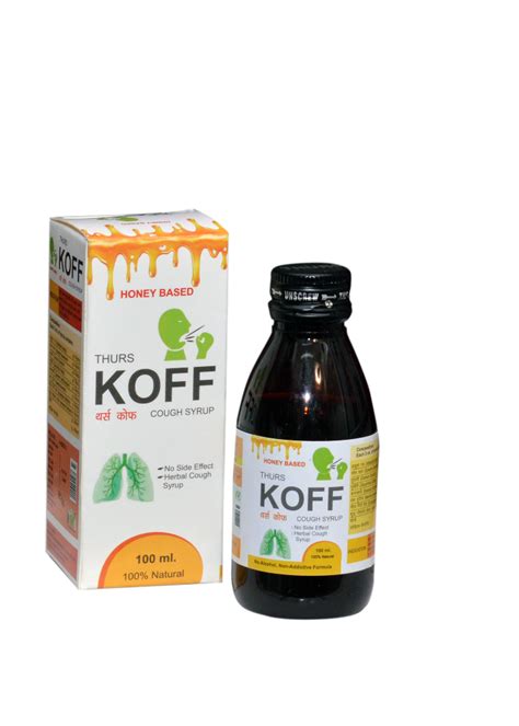 KOFF Syrup, Packaging Type: 100 mL at Rs 85/piece in Meerut | ID: 21512987162