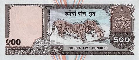 RealBanknotes.com > Nepal p43: 500 Rupees from 2000