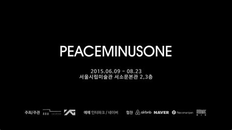 G-DRAGON - 'PEACEMINUSONE' TEASER SPOT - YouTube