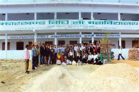 Jharkhand Vidhi Mahavidyalaya, Koderma: Admission, Fees, Courses ...